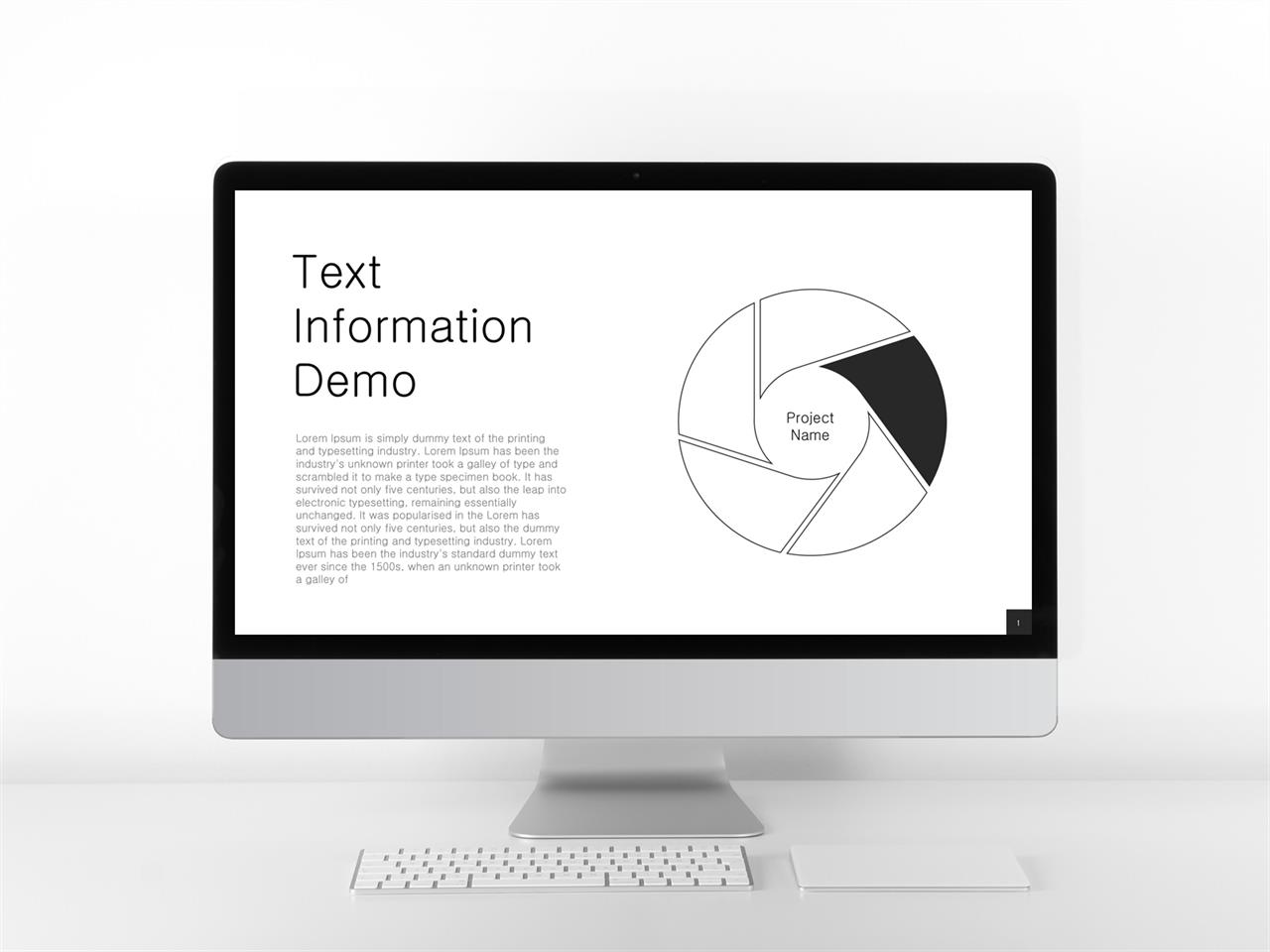 ppt 순환 템플릿 파워포인트 템플릿 블랙