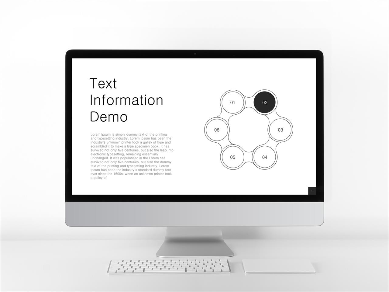 ppt 템플릿 원 순환 검은색 흰색 ppt 템플릿