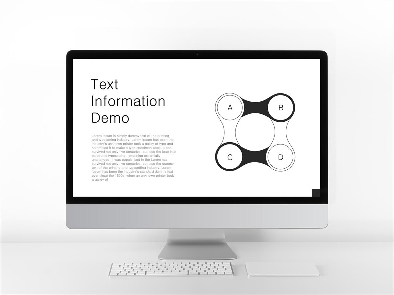 ppt 템플릿 원 순환 블랙 초대장 ppt 템플릿