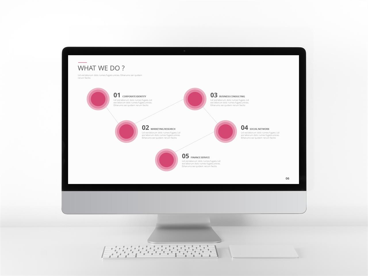 ppt 템플릿 목차 보라색 ppt 템플릿