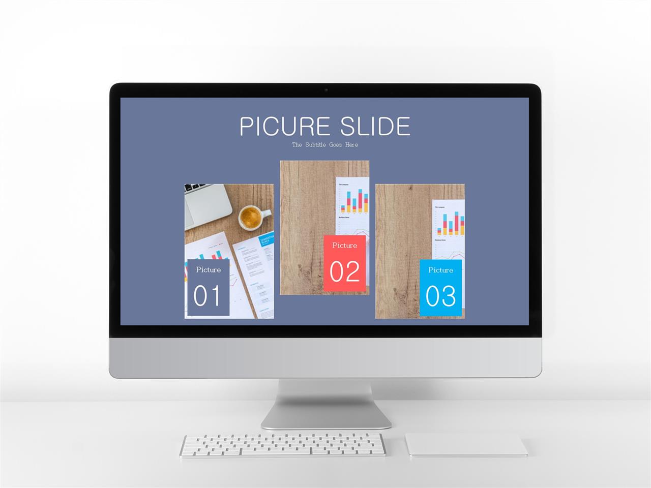 목차 ppt 템플릿 다운 ppt 탬플릿 보라