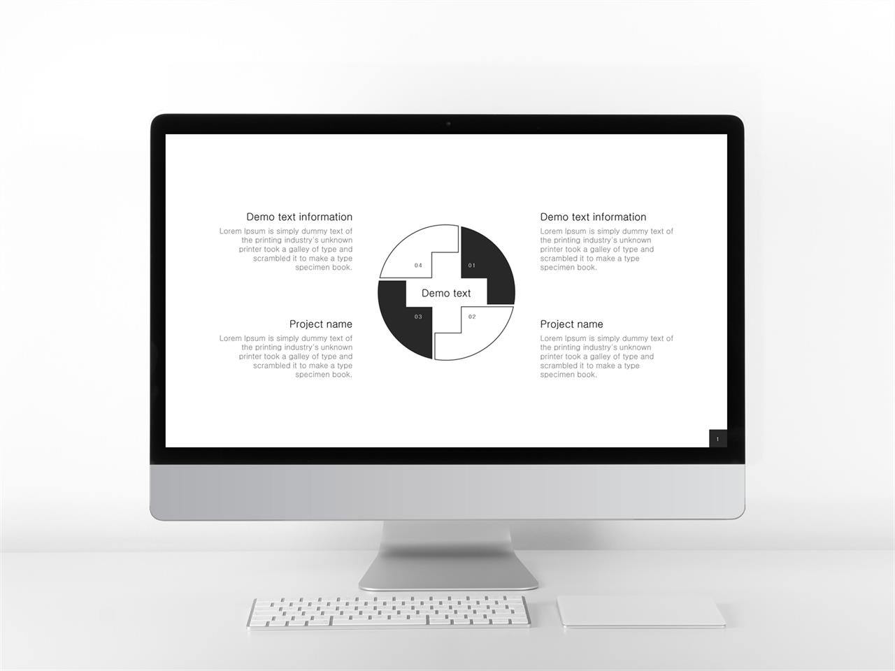 ppt 템플릿 퍼즐 ppt 테마 블랙앤 화이트