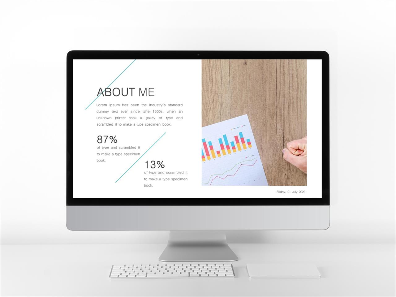 결산설명회 ppt 템플릿 깔끔한 회색 ppt 템플릿