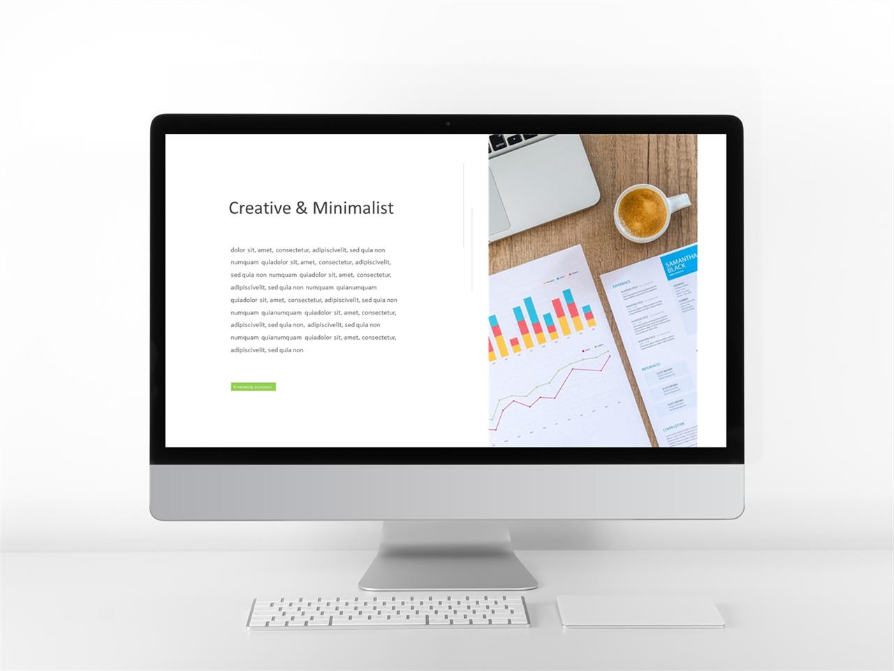 ppt 템플릿 사진 설명 피피티 템플릿 회색