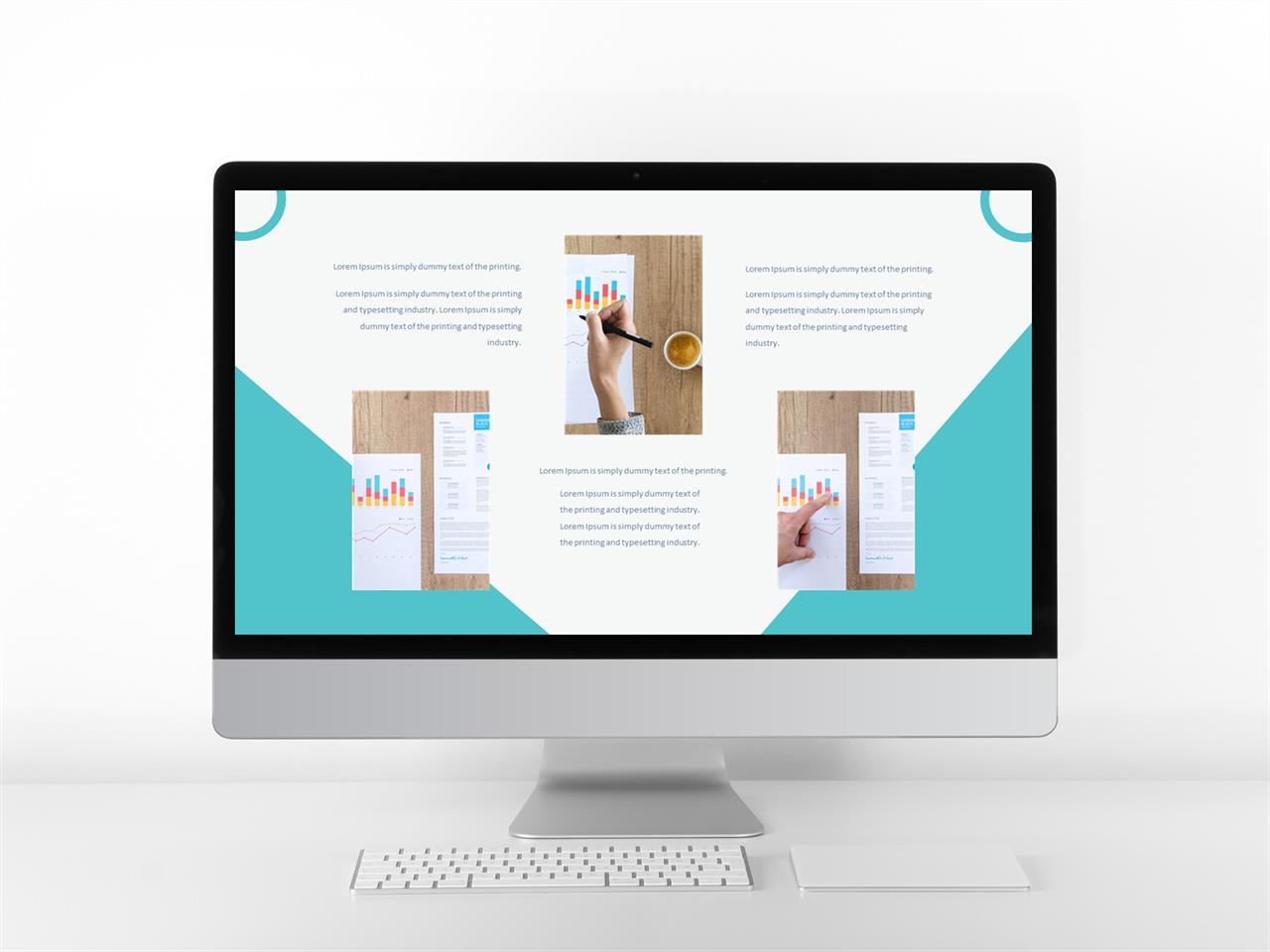 ppt 템플릿 기사 설명 파랑 ppt 템플릿