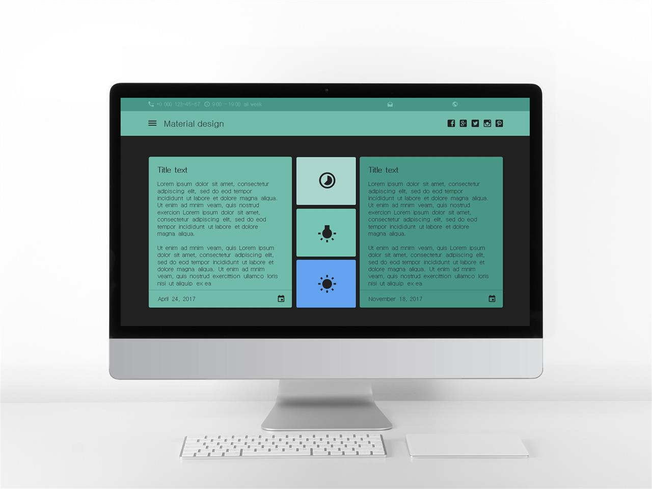 ppt 템플릿 기사 설명 초록색 피피티 템플릿