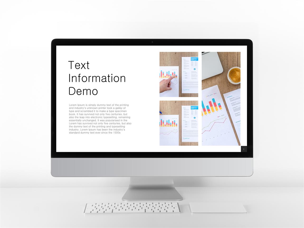 ppt 템플릿 설명 피피티 템플릿 회색