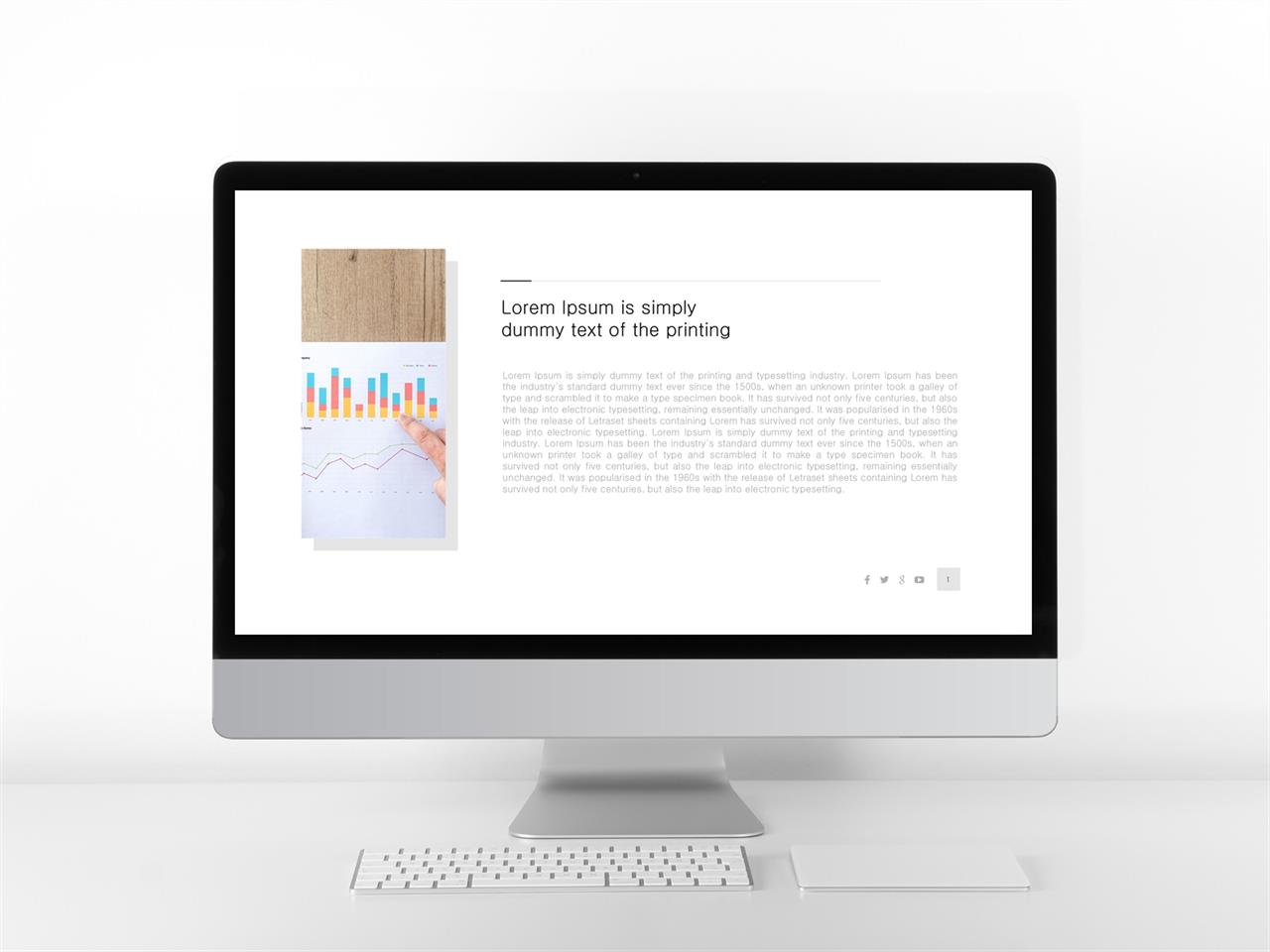 결산설명회 ppt 템플릿 ppt 회색조 배경