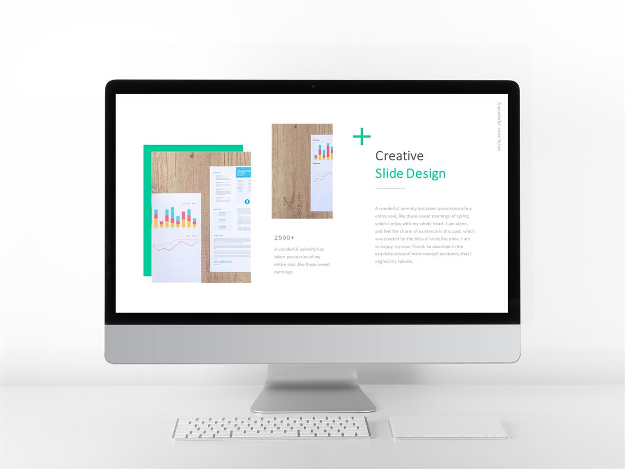 ppt 템플릿 기사 설명 회색한지 ppt 템플릿