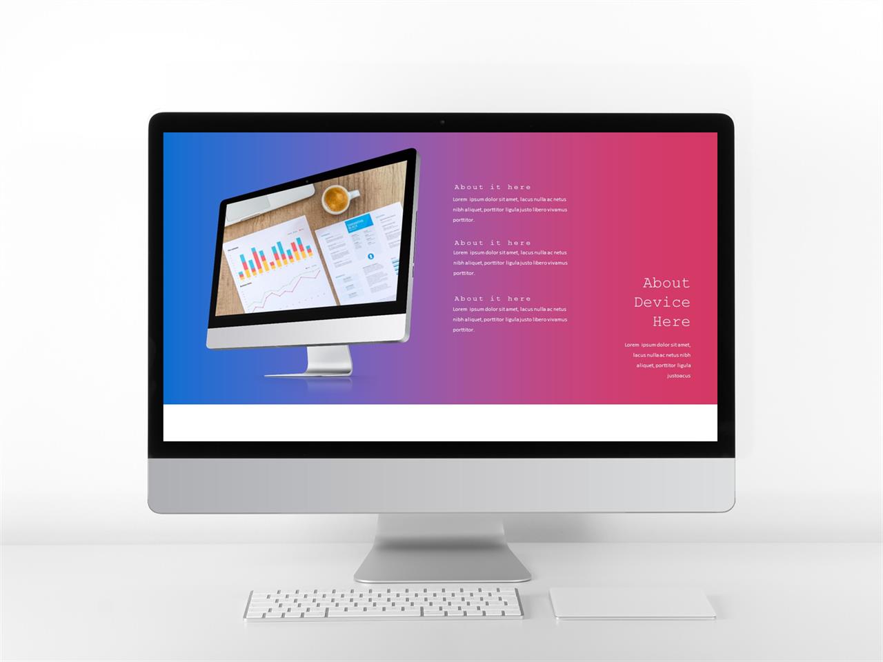 결산설명회 ppt 템플릿 ppt 탬플릿 보라