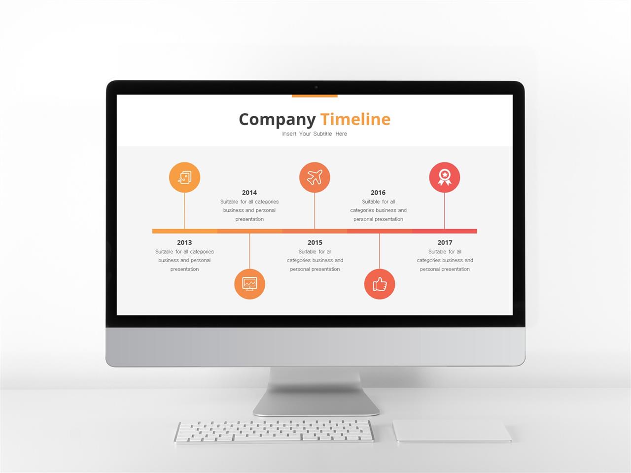 ppt 템플릿 원 흐름 ppt 오렌지색 테마