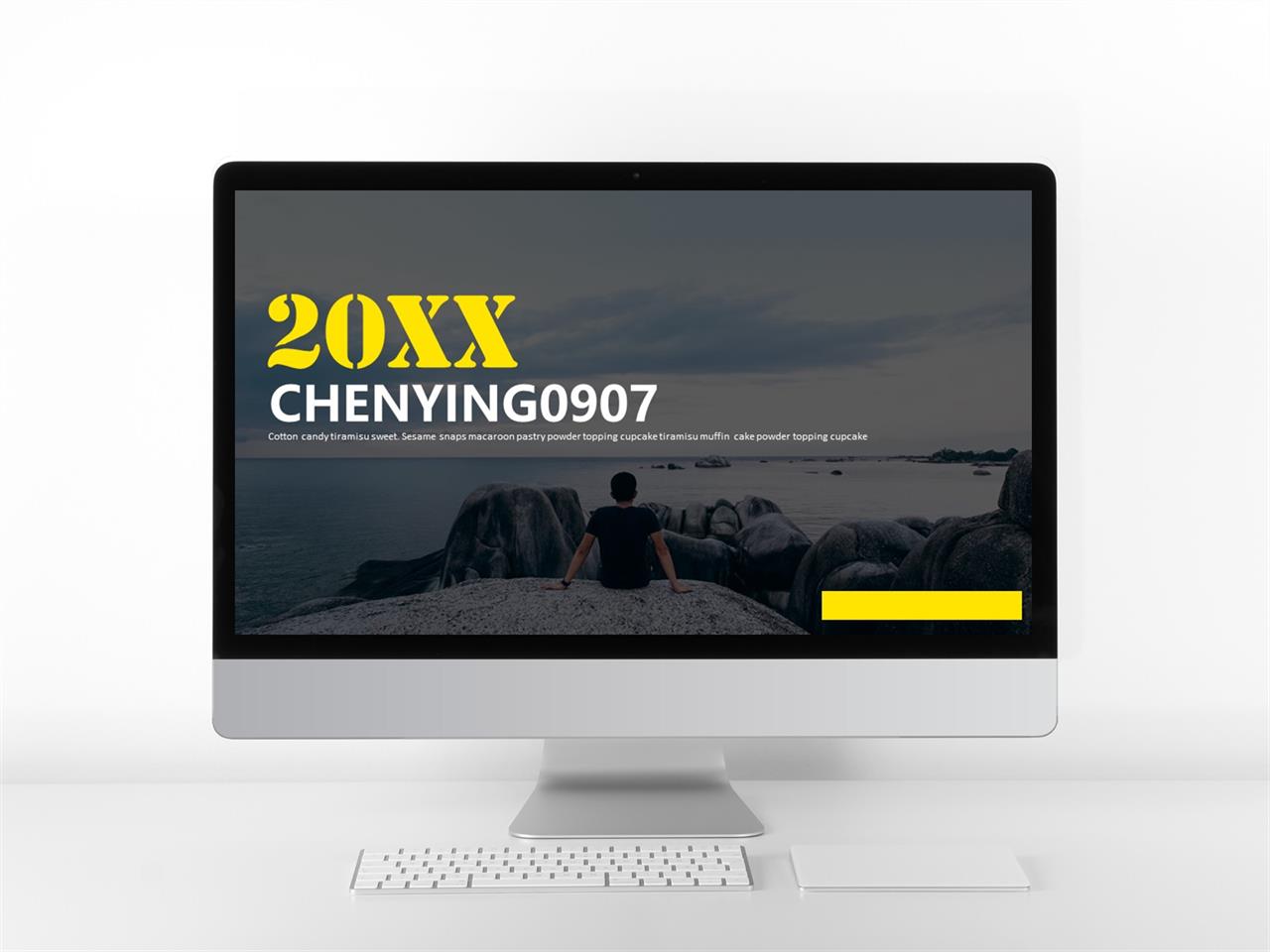 테마 여행 ppt 어두운 배경 ppt 템플릿