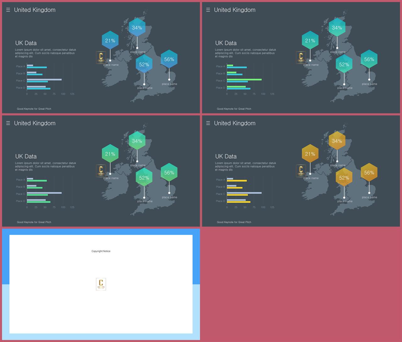 가로막대형 ppt 템플릿 세련된 ppt 템플릿