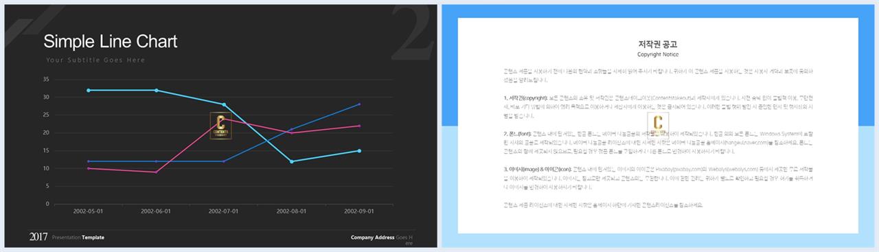 ppt 그래프 템플릿 심플한 심플 발표 ppt 템플릿
