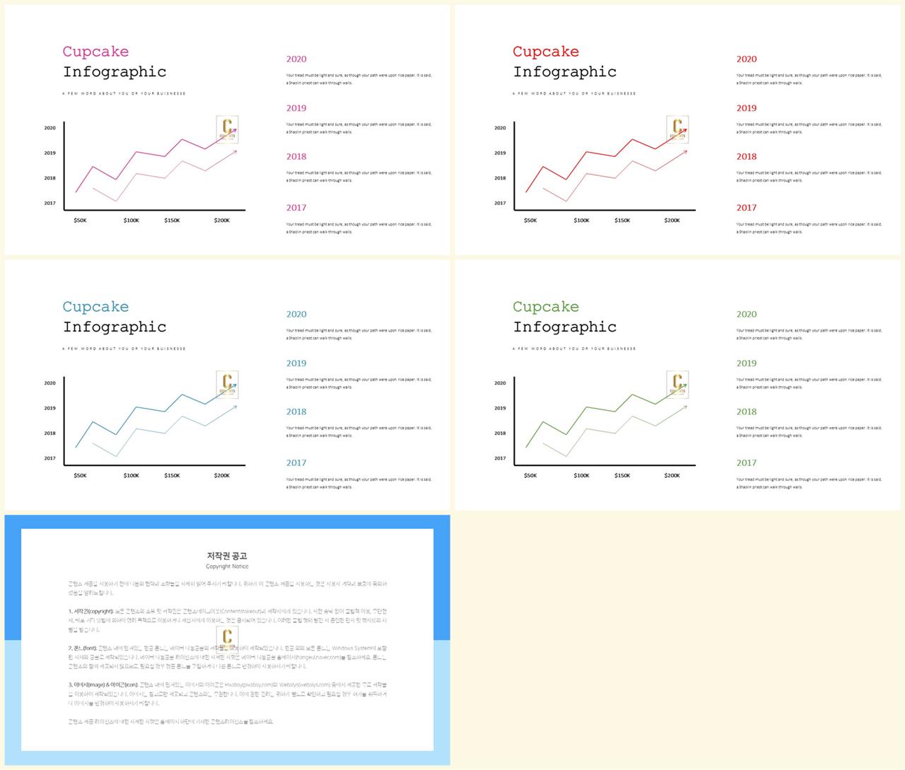 ppt 회색 템플릿 모음 발표 ppt 심플한 ppt 템플릿