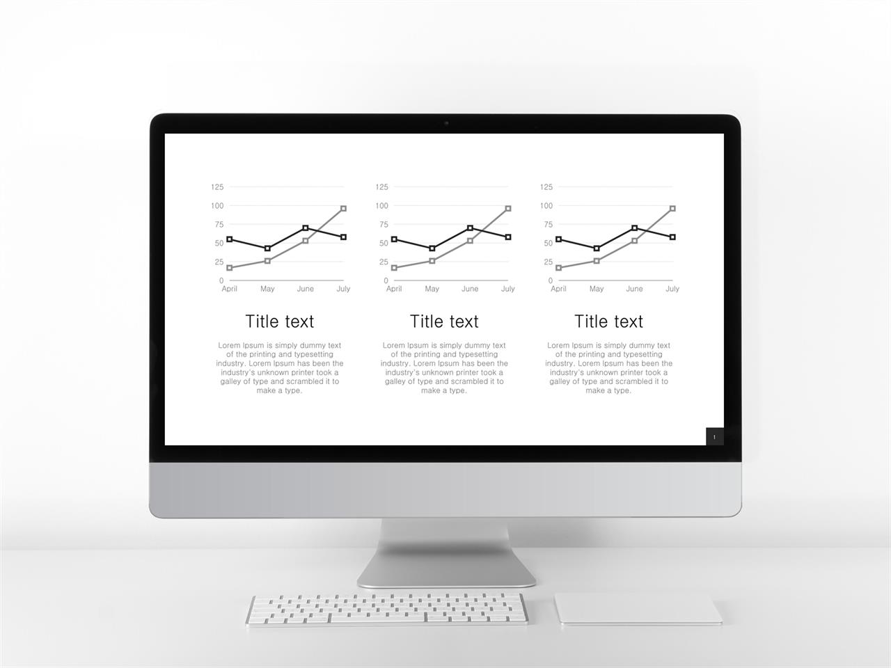 심플한 블랙 ppt 템플릿 ppt 꺾은 선 그래프 템플릿