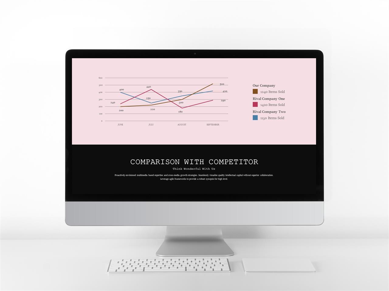 파워포인트 회색 격자 배경 ppt 꺾은 선 그래프 템플릿