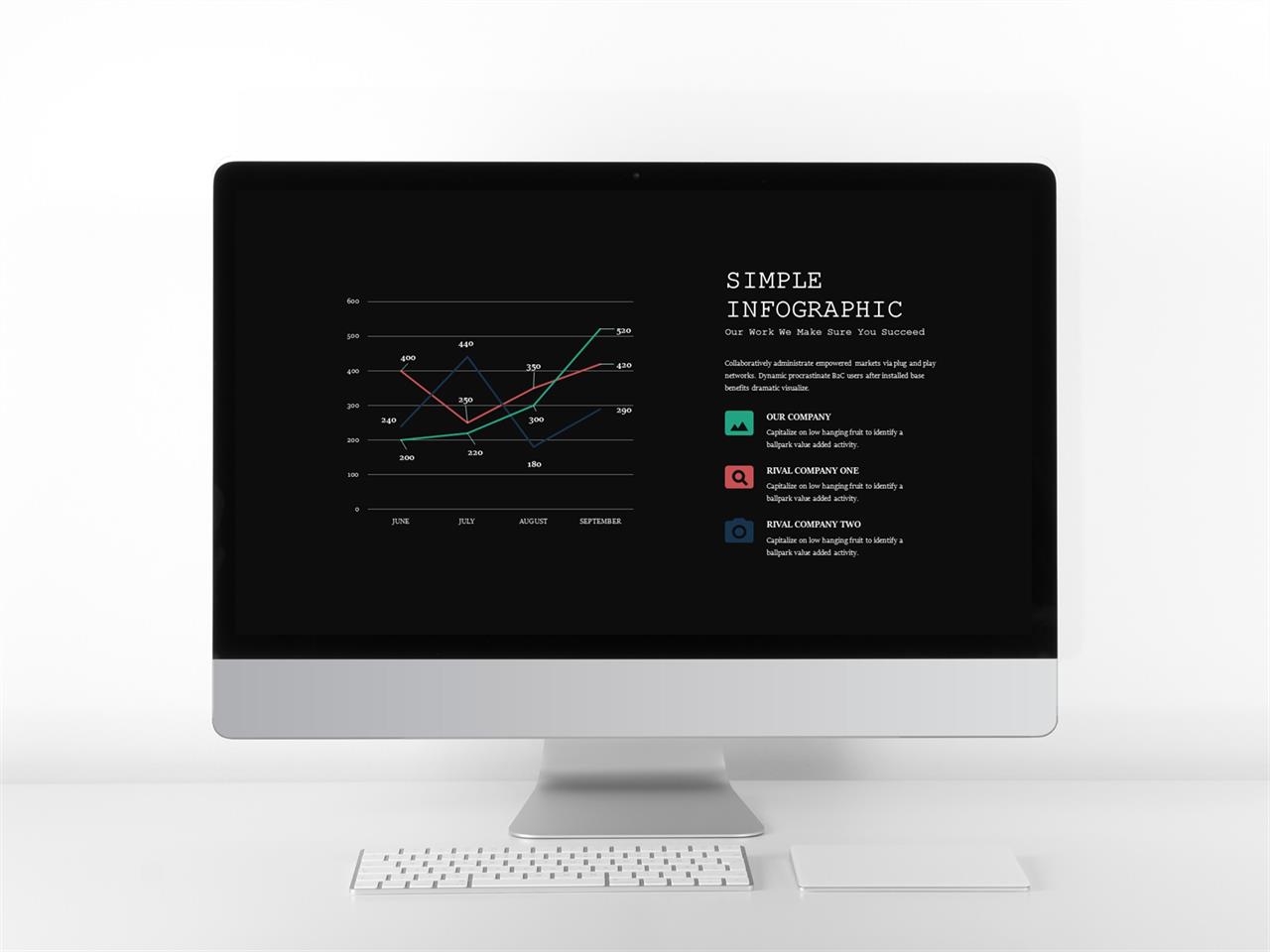 ppt 그래프 템플릿 심플한 ppt 배경 검은색