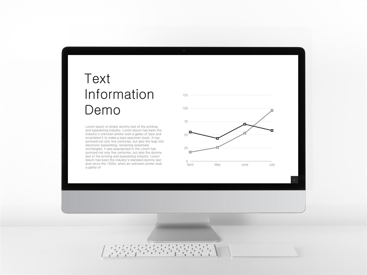 ppt 그래프 템플릿 심플한 ppt 템플릿 블랙
