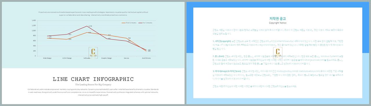 ppt 템플릿 그레이 고퀄리티 ppt 템플릿