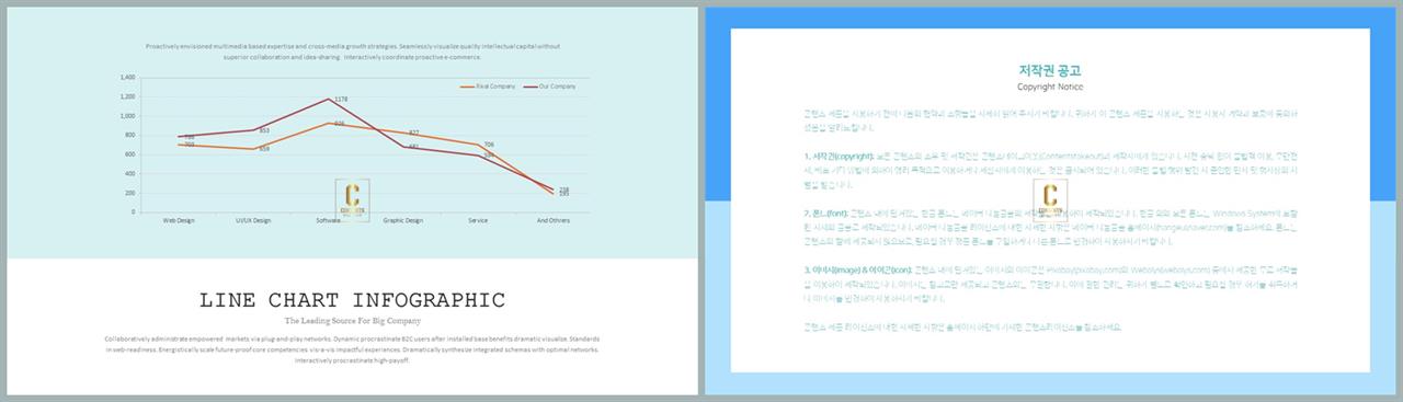 ppt 템플릿 그레이 고퀄리티 ppt 템플릿