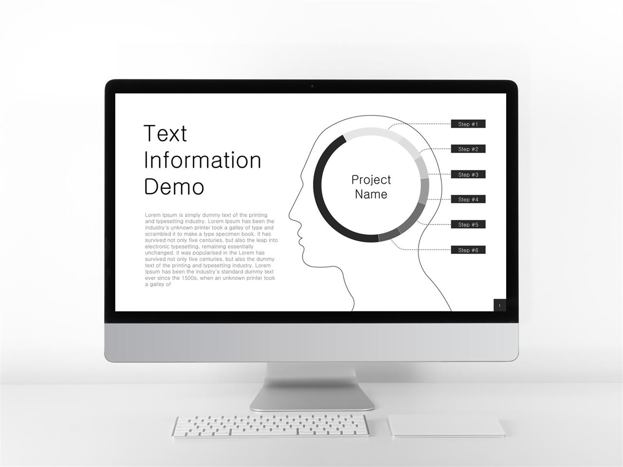 윤상형 ppt 템플릿 심플한 블랙 ppt 템플릿