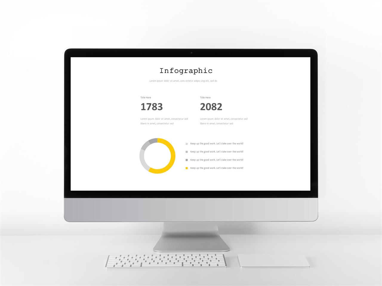 선버스트형 ppt 템플릿 ppt 템플릿 주황