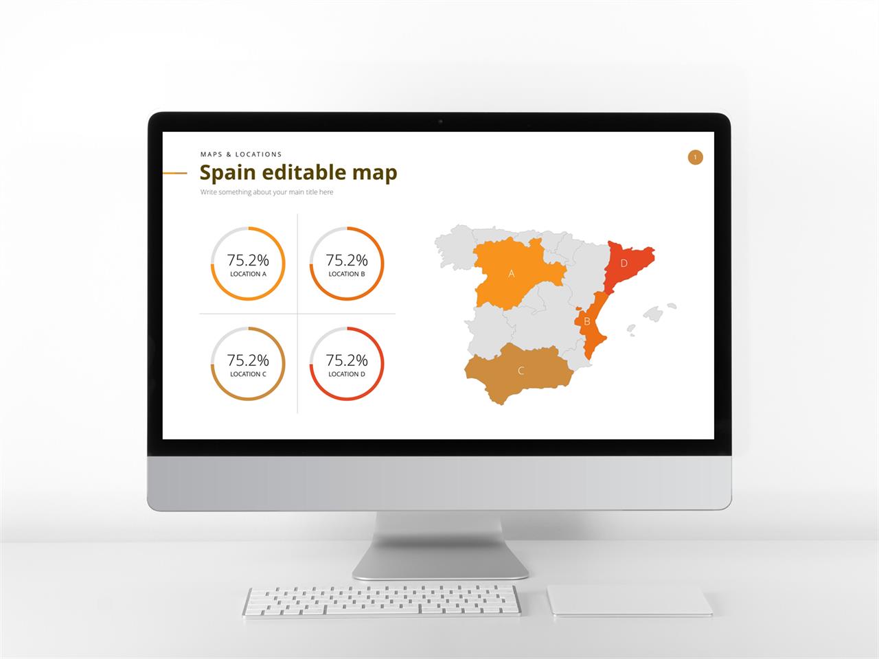 선버스트형 ppt 템플릿 오렌지 ppt 테마