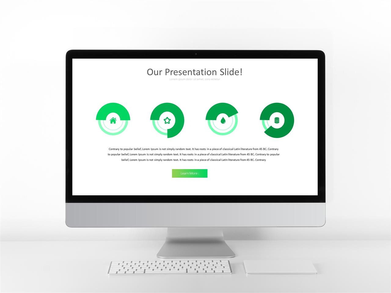 선버스트형 ppt 템플릿 피피티 템플릿 초록