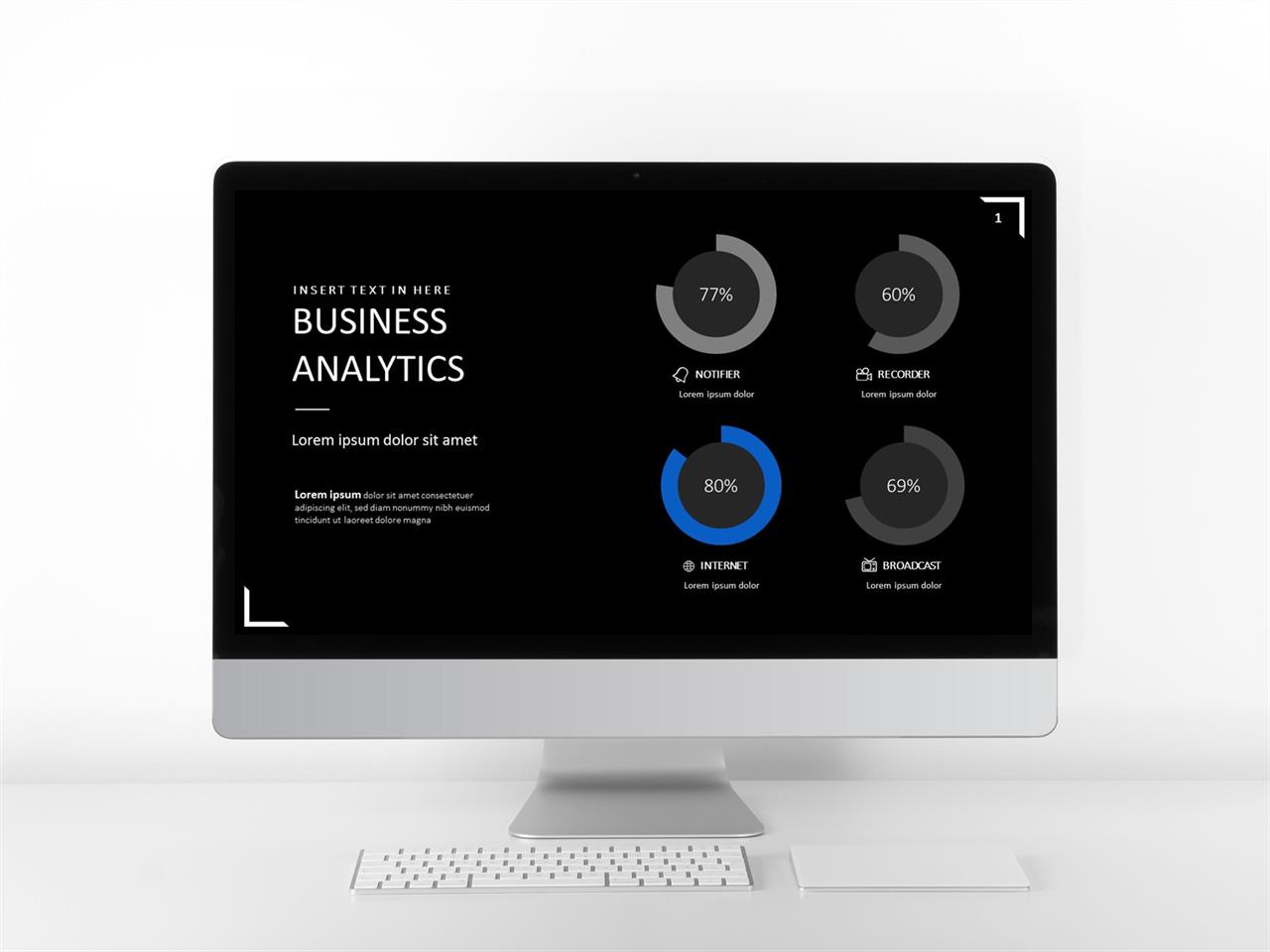 선버스트형 ppt 템플릿 푸른 ppt 테마