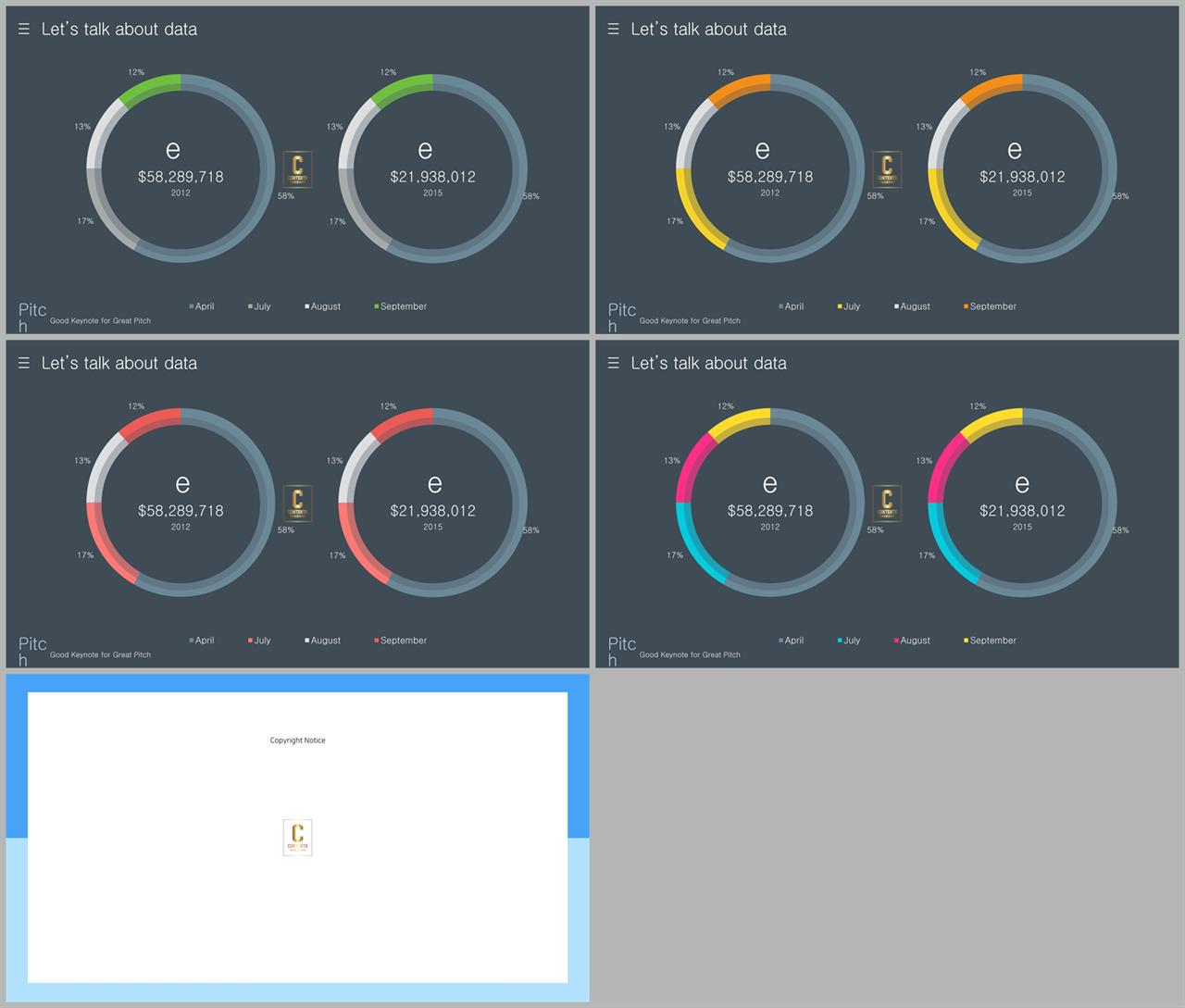 윤상형 ppt 템플릿 ppt 발표용 템플릿