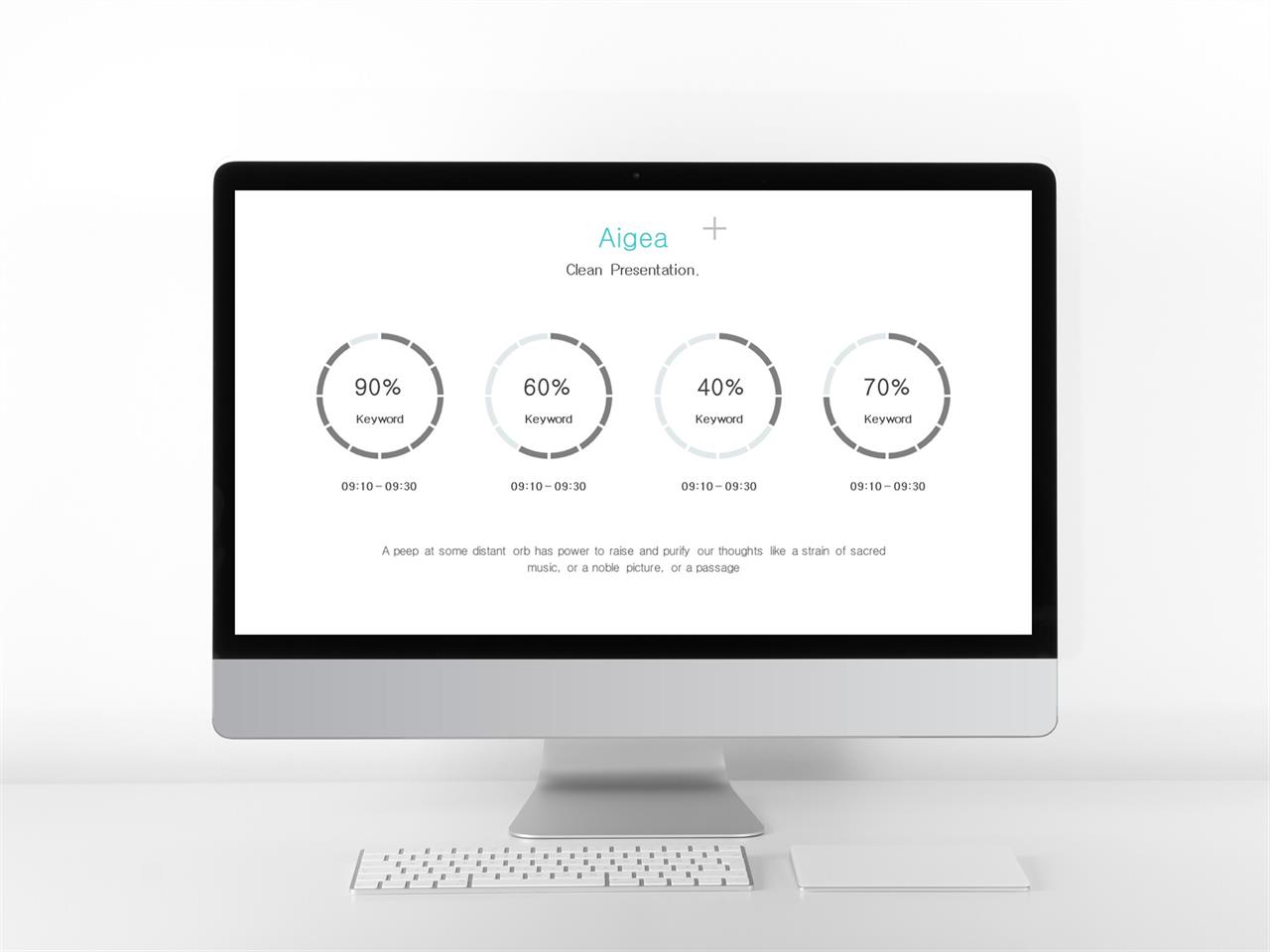 윤상형 ppt 템플릿 회색톤 ppt 템플릿