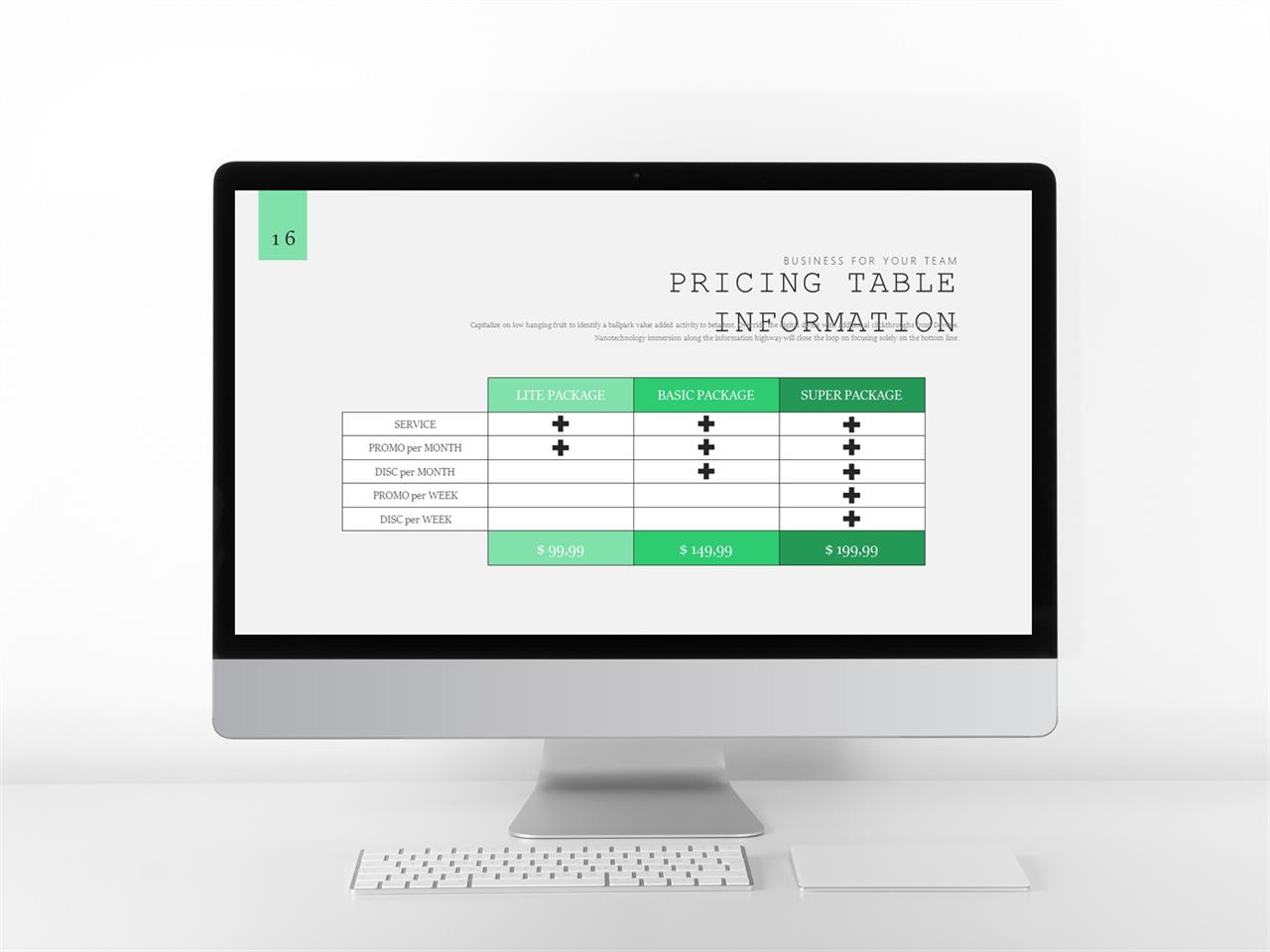 시간표 ppt 템플릿 녹색 피피티 템플릿