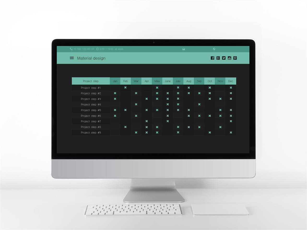 ppt 템플릿 시간표 ppt 초록 템플릿