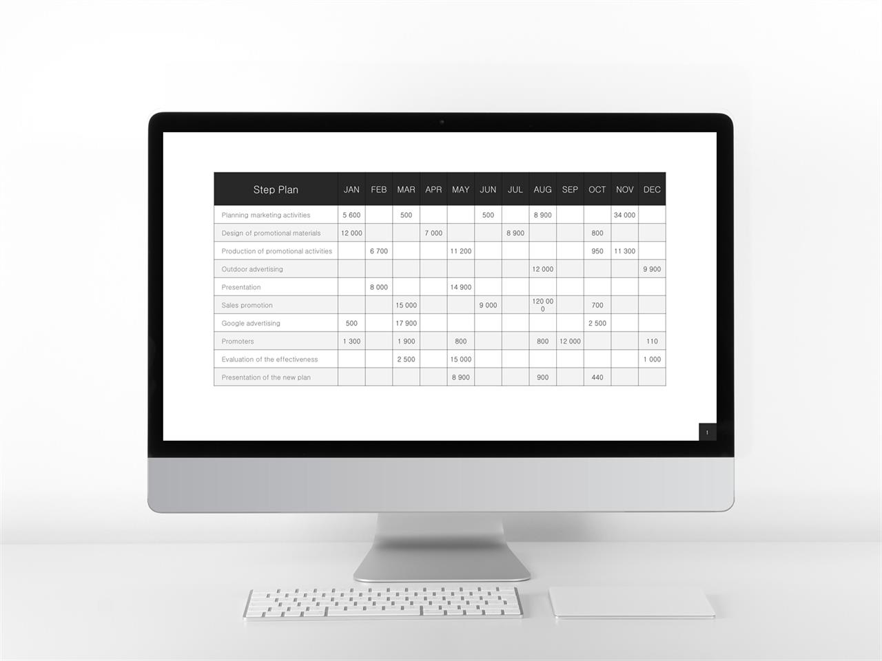 ppt 일정표 샘플 검정 ppt 배경