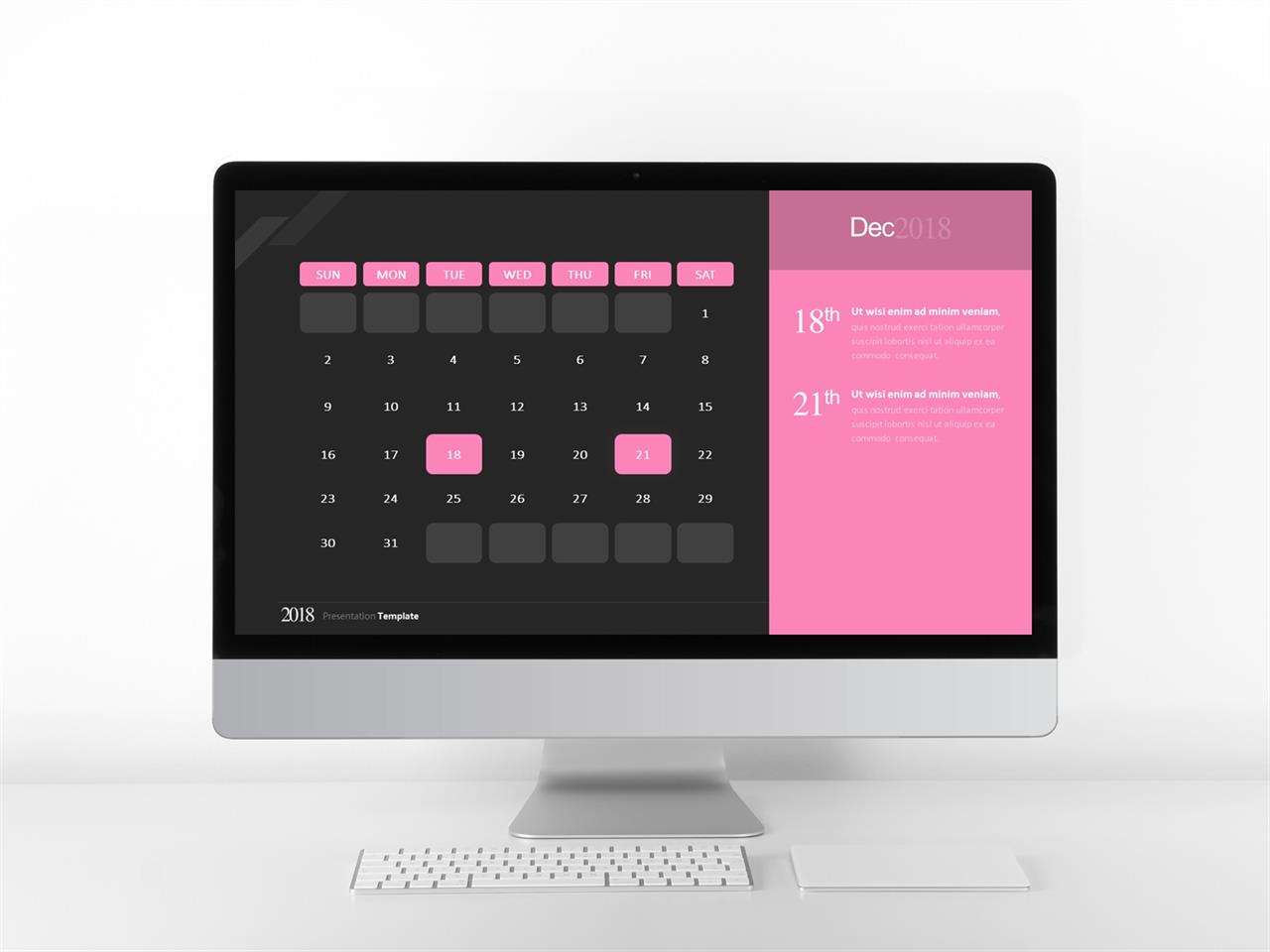ppt 템플릿 ppt 표 파스텔 핑크 ppt 템플릿