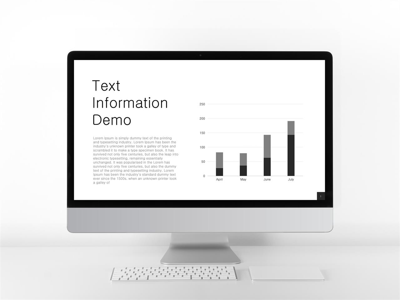 ppt 막대 그래프 템플릿 검은색 피피티 배경
