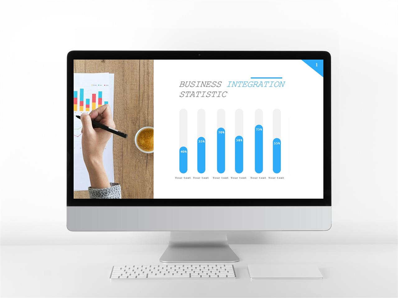 ppt 막대 그래프 템플릿 파랑 ppt 테마