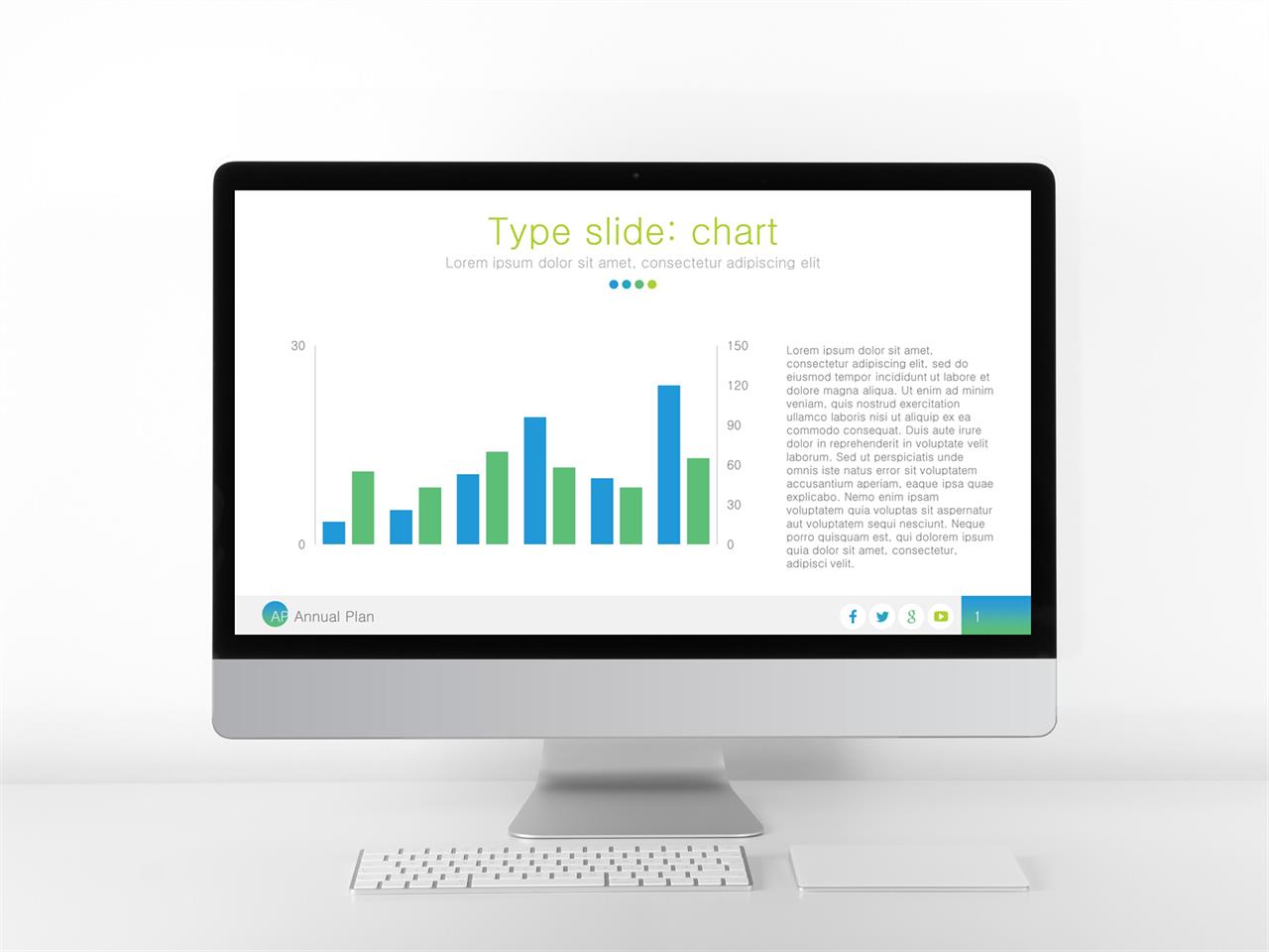 ppt 막대 그래프 템플릿 초록 ppt 템플릿