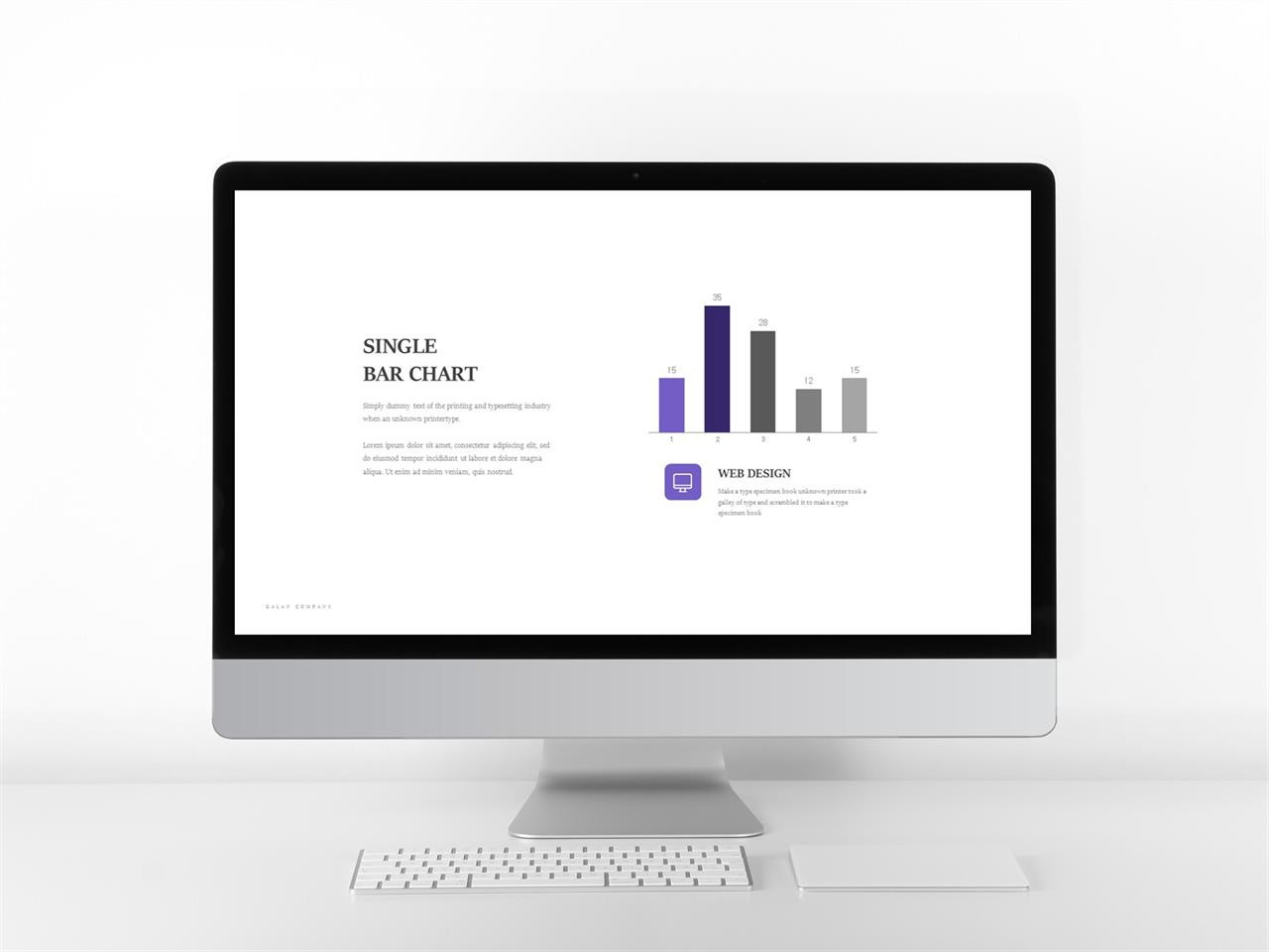 ppt 막대 그래프 템플릿 보라색 템플릿 ppt
