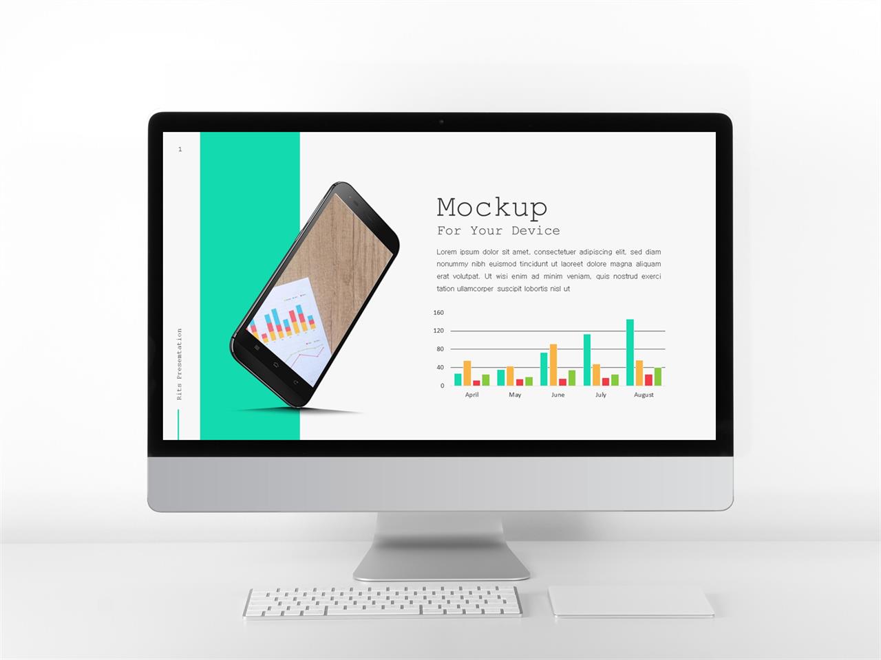 ppt 막대 그래프 템플릿 녹색 ppt 템플릿
