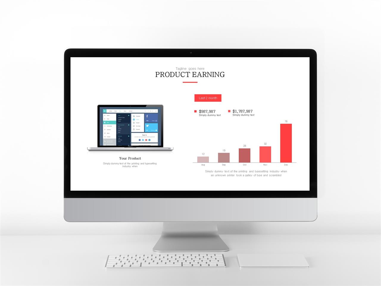 ppt 막대 그래프 템플릿 ppt 핑크 템플릿