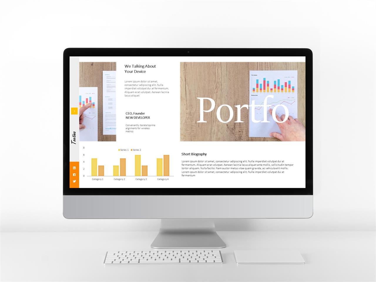 ppt 막대 그래프 템플릿 회색톤 ppt 템플릿