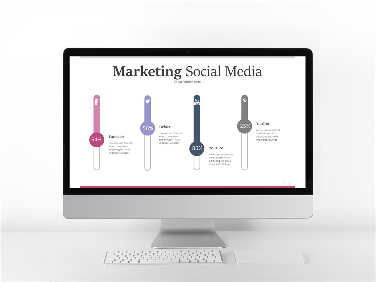 ppt 막대 그래프 템플릿 단색 ppt 템플릿 연보라