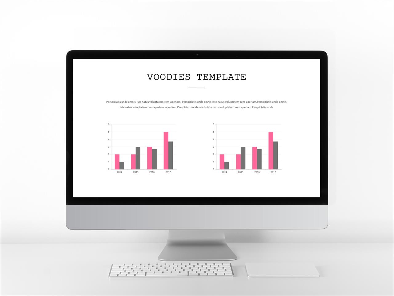 ppt 막대 그래프 템플릿 ppt 템플릿 핑크