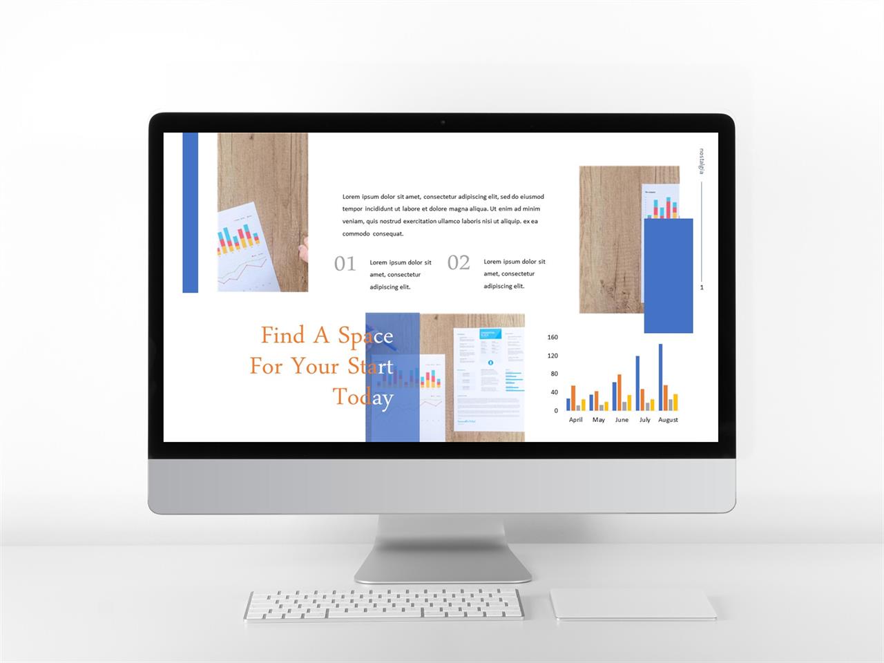 ppt 막대 그래프 템플릿 ppt 템플릿 하늘색