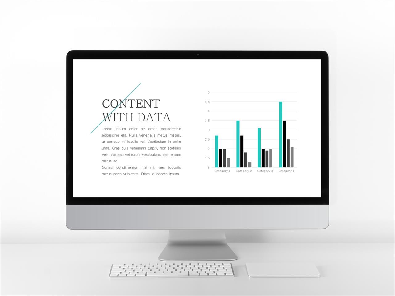 ppt 막대 그래프 템플릿 초록색 파워포인트 템플릿