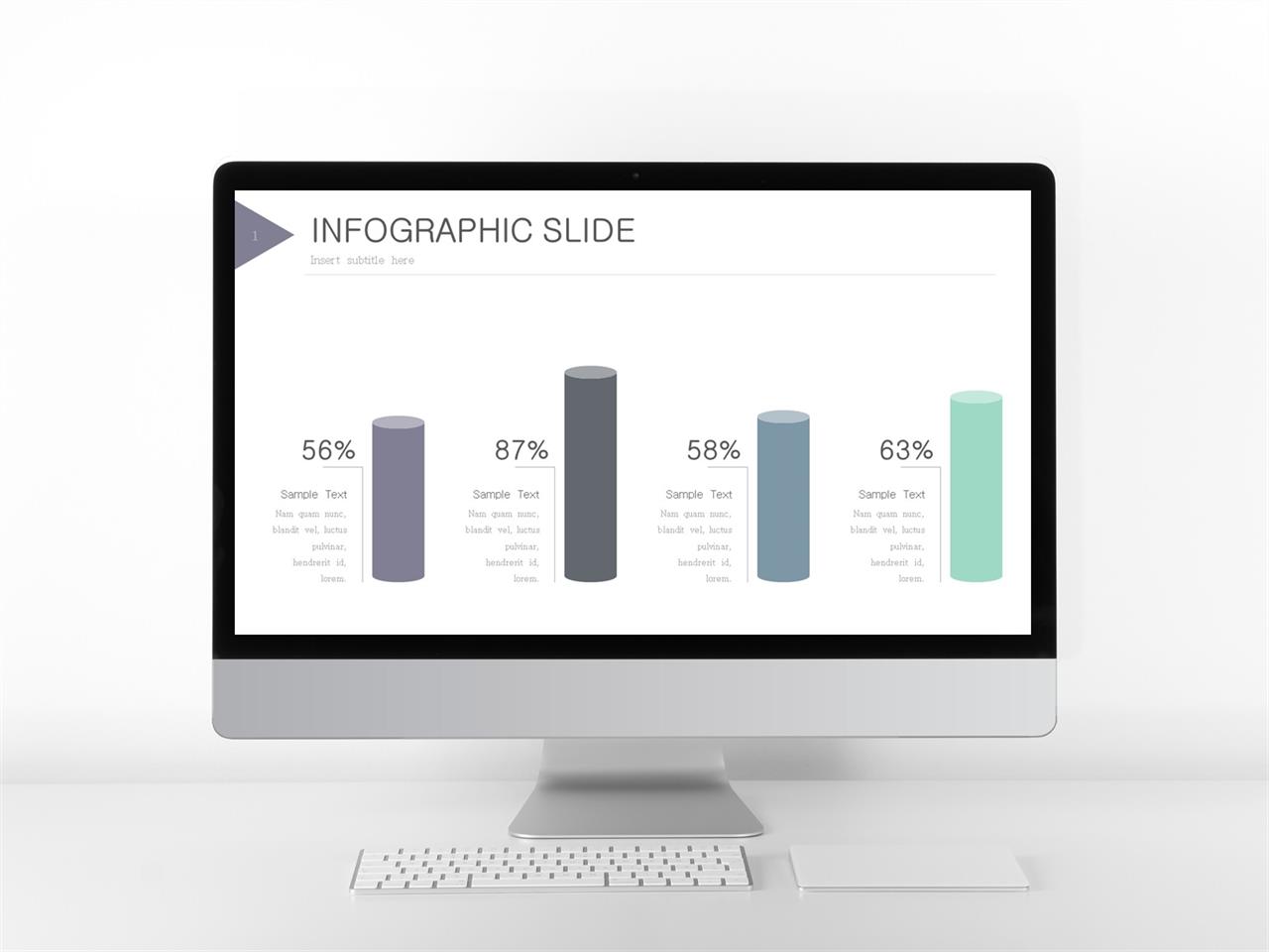 ppt 막대 그래프 템플릿 회색 ppt 템플릿