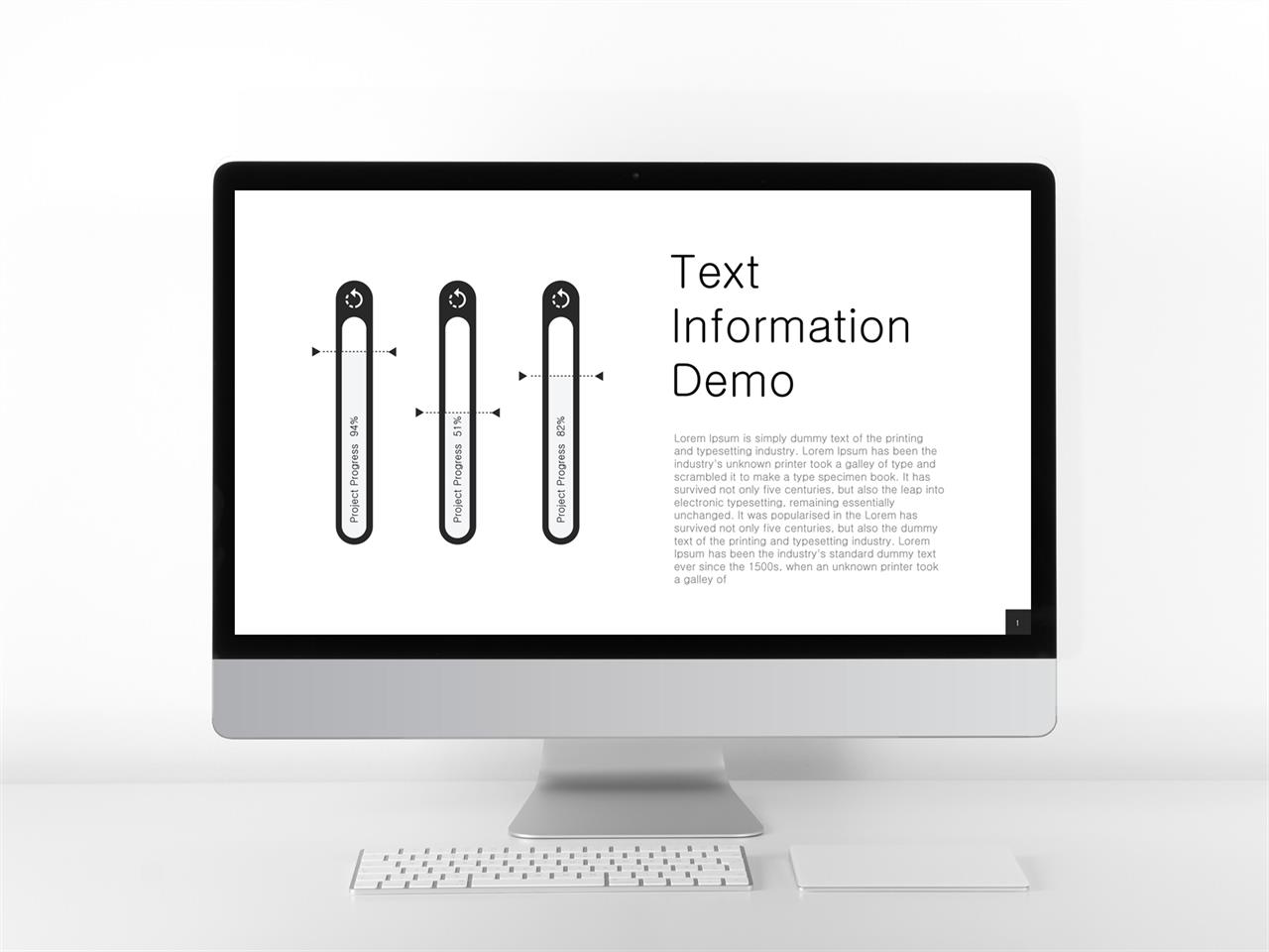 ppt 막대 그래프 템플릿 블랙 ppt 배경