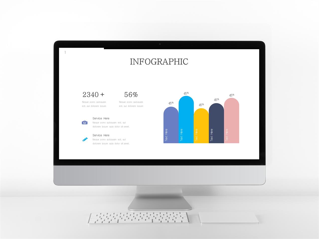 ppt 막대 그래프 템플릿 파워포인트 배경 파란색